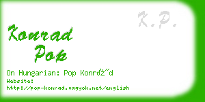 konrad pop business card